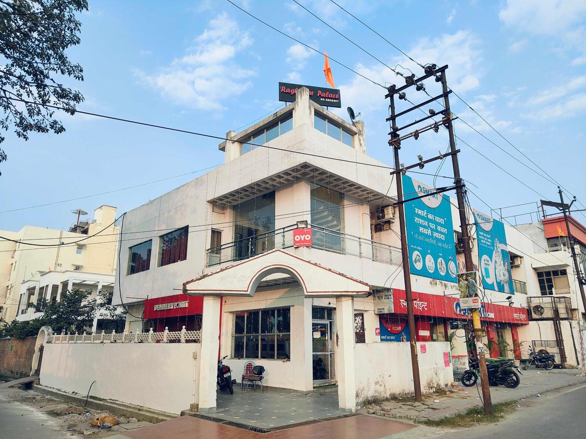 Oyo Flagship Raghuvar Palace Ξενοδοχείο Λάκναου Εξωτερικό φωτογραφία