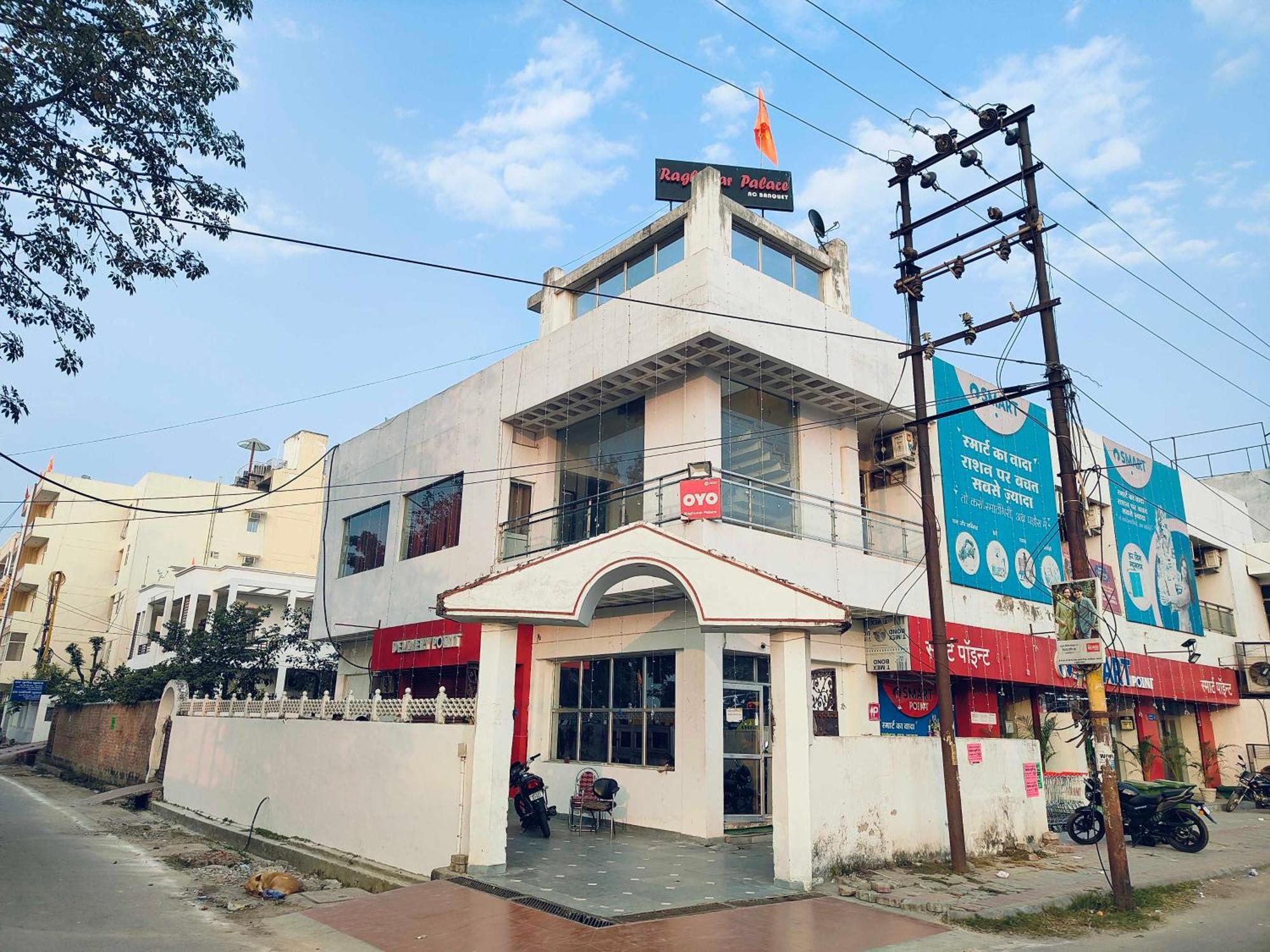 Oyo Flagship Raghuvar Palace Ξενοδοχείο Λάκναου Εξωτερικό φωτογραφία